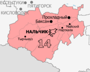 Gosduma OIK 014.png