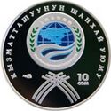KG-2007-10som-SCO-a.jpg