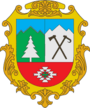 Герб[d]