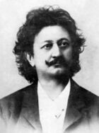 Laza Kostić 2.jpg