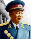 Luo Ruiqing.jpg