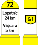 Moldova road sign 5.78.3.svg