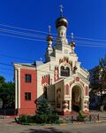 NN Our Lady Joy of All Who Sorrow Church 08-2016.jpg