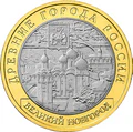 Реверс 5514-0065