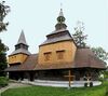 Rohatyn panoramic.jpg