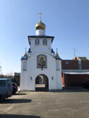 Russische Orthodoxe Kirche Bielefeld-Sennestadt (2020).jpg
