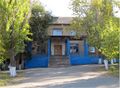 School 8 (Kalinina Str. 147, Melitopol, Zaporizhia Oblast, Ukraine).jpg