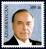 Stamps of Azerbaijan, 2004-677.jpg