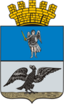 Герб
