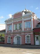 Vologda - Prospekt Pobedy, 9.jpg