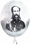 Zurov AE.jpg
