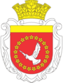 Герб[d]