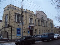 Дом А.И. Шумилина, Саратов.jpg
