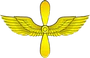 Емблема авіації (2007).png