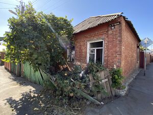 Заброшенный дом в районе Нахаловка.jpg