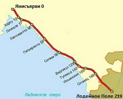 Карта Янисъярви Лодейное Поле.jpg