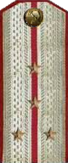 Мвд1947сс4.png