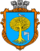 Миколаїв —Львів герб.png