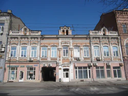 Московская ул 86 Саратов.jpg