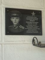 Пикетная 63 1.jpg