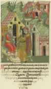 Роман Мстиславич и Никифор II.png