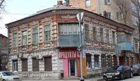 Тургеневская 19.jpg