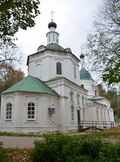 Церковь Петра и Павла (Всехсвятская).jpg