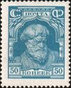 1927 CPA 293.jpg