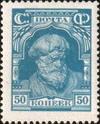 1927 CPA 293.jpg