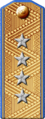 погоны 1952