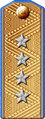 погоны 1952