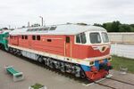 2TE109-002B 1.jpg
