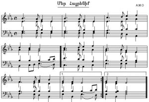 Armenian Anthem Sheet Music.Instrumental.gif