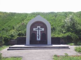 AzovSeatingMemorial.jpg