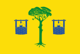 Флаг