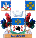 COA Barajevo (big).gif
