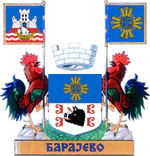COA Barajevo (big).gif