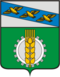 Coat of Arms of Kurchatov rayon (Kursk oblast).png
