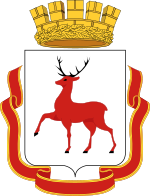 Coat of Arms of Nizhny Novgorod.svg