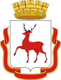 Чулхула гербĕ