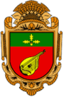Герб