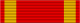 Изображение орденской планки