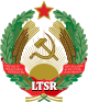 Emblem of the Lithuanian SSR.svg