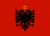 Флаг Албании (1946-1992)