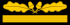 GenMaj Brif OF6 cam slv 1945.svg