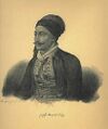 Georgios P. Mauromixalis.JPG