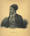 Georgios P. Mauromixalis.JPG