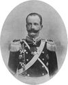 Georgy Ott. Raukh.jpeg
