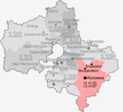 Gosduma OIK 119.png