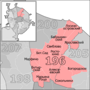 Gosduma OIK 196.png